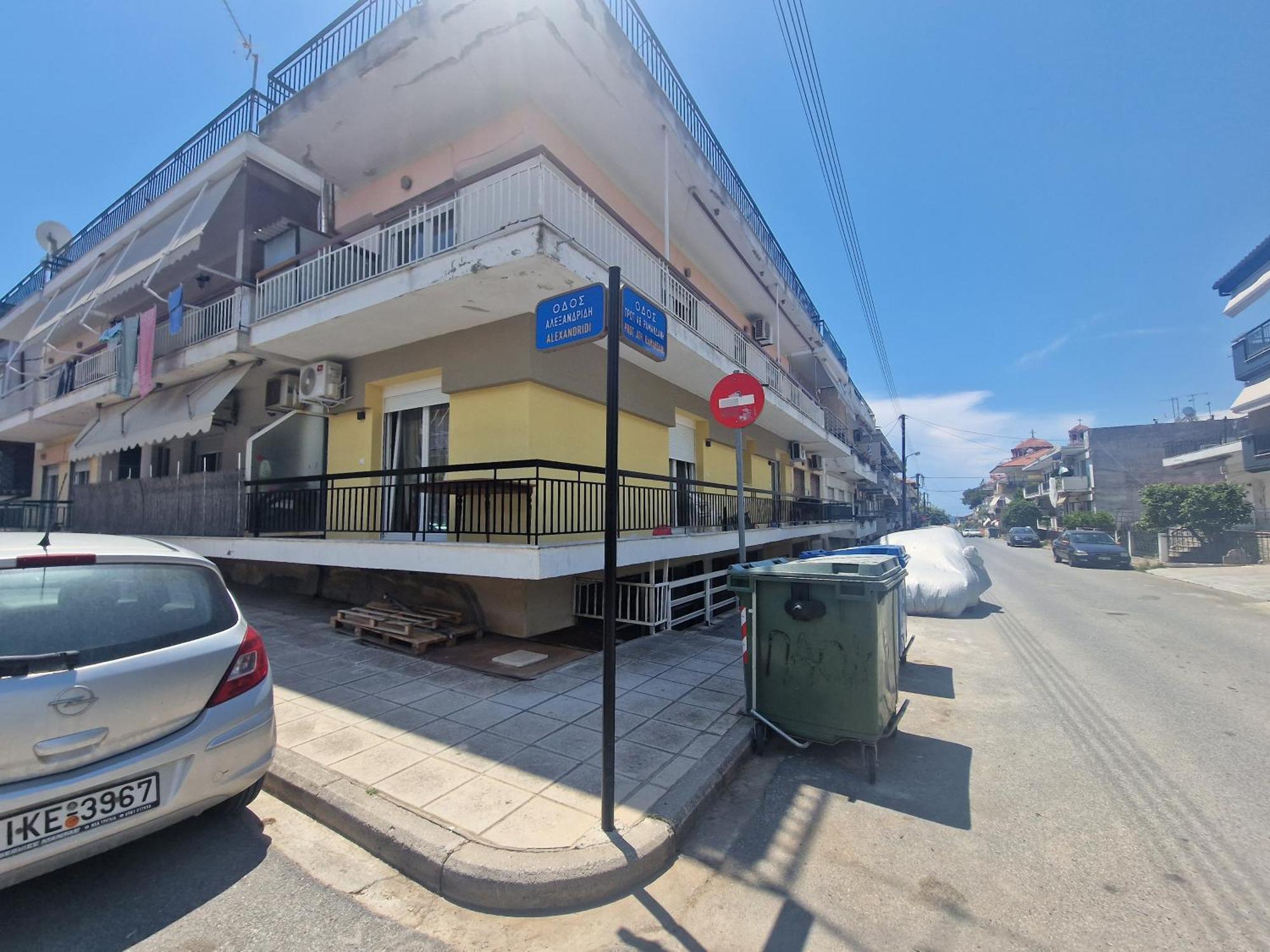 Apartment Konstantinos