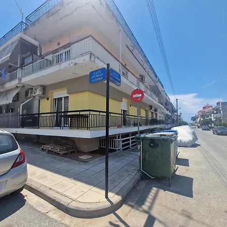 Konstantinos Apartment Nea Moudania Exterior foto